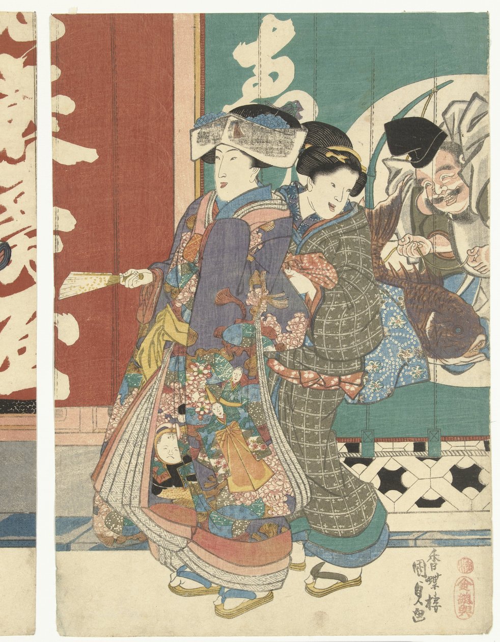 Ebisuya mağazasındaki kadınlar by Utagawa Kunisada (I)