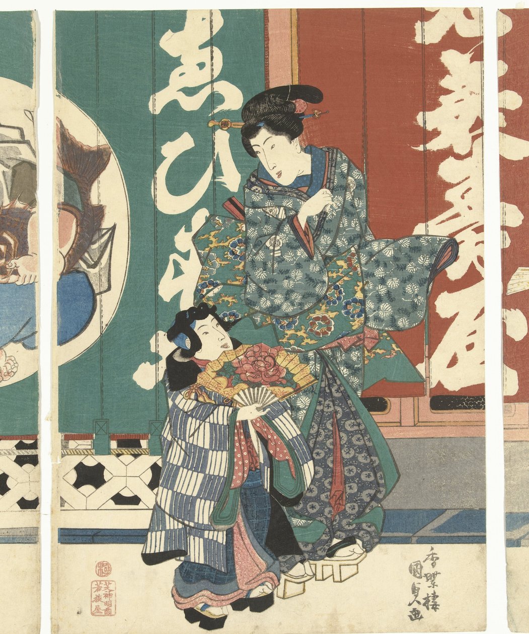 Ebisuya mağazasındaki kadınlar by Utagawa Kunisada (I)