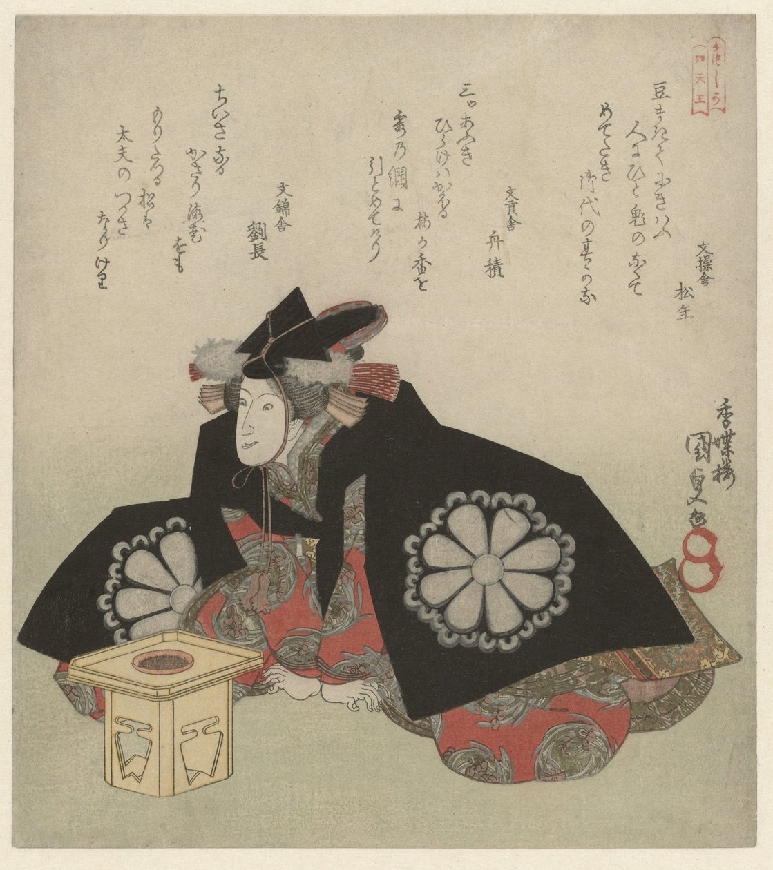 Bir Teklif Standının Önünde Oturan Kadın by Utagawa Kunisada (I)