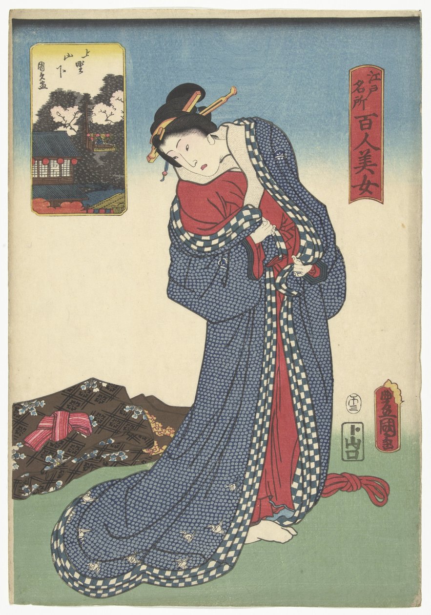 Ueno