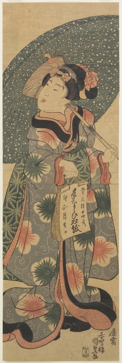 (Elinde Bir Defter Tutan Kız), Ocak 1843 by Utagawa Kunisada