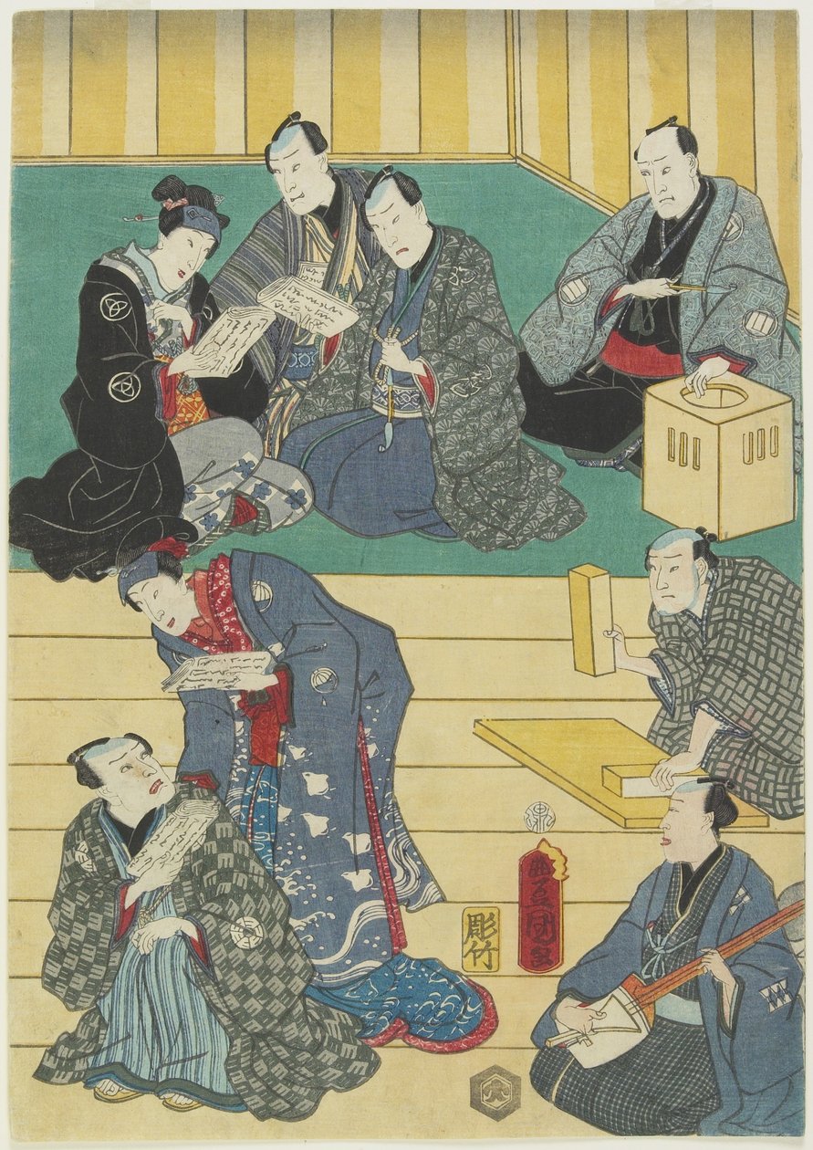 (Bir Kabuki Oyununun Provası), Eylül 1860 by Utagawa Kunisada