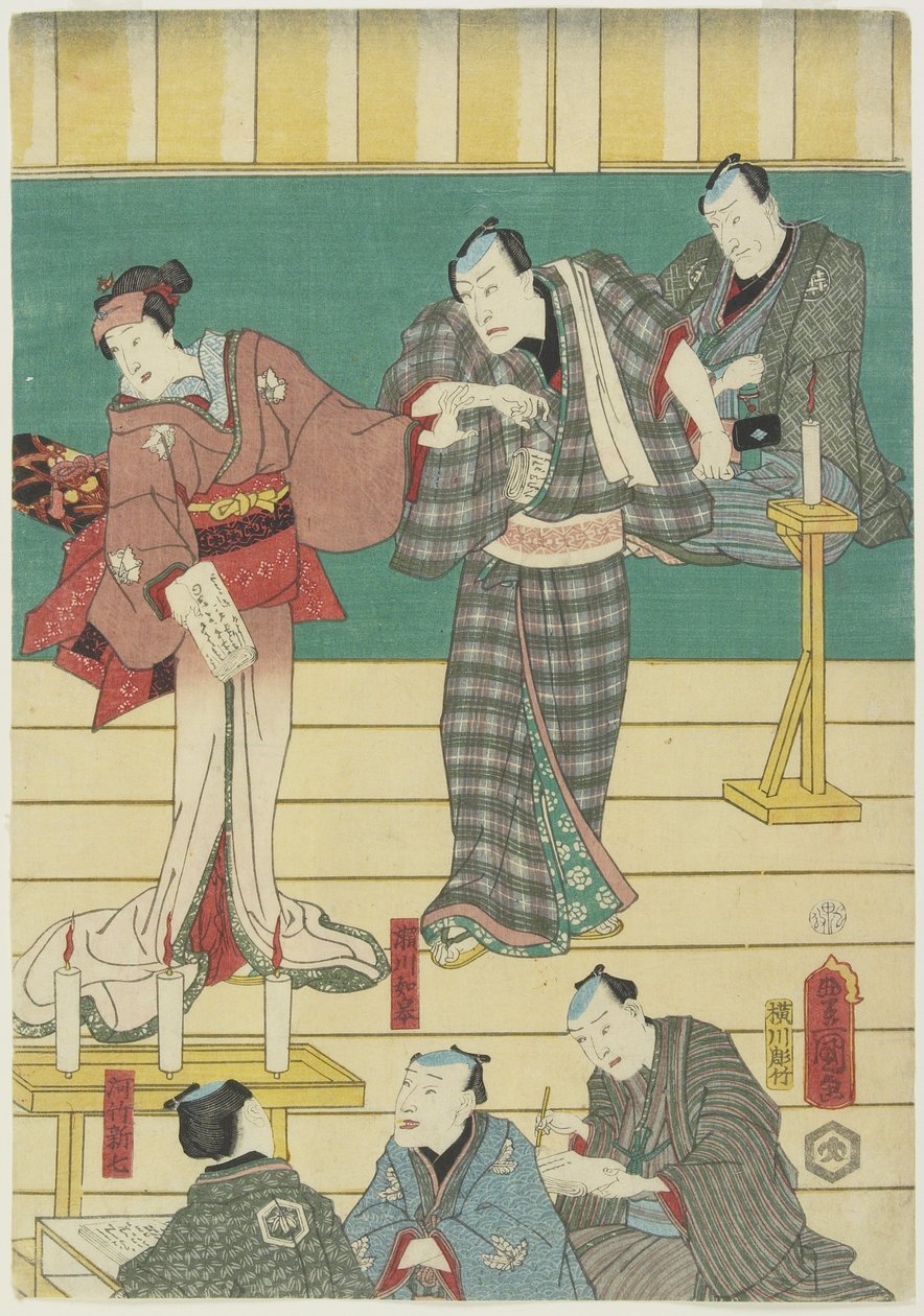 (Bir Kabuki Oyununun Provası), Eylül 1860 by Utagawa Kunisada