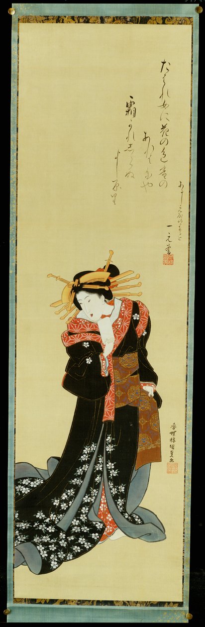 Siyah Kimono giymiş, elinde bir tomar kağıt tutan beyaz çiçek başlı bir fahişe. by Utagawa Kunisada