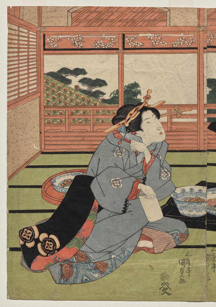 Sakurai