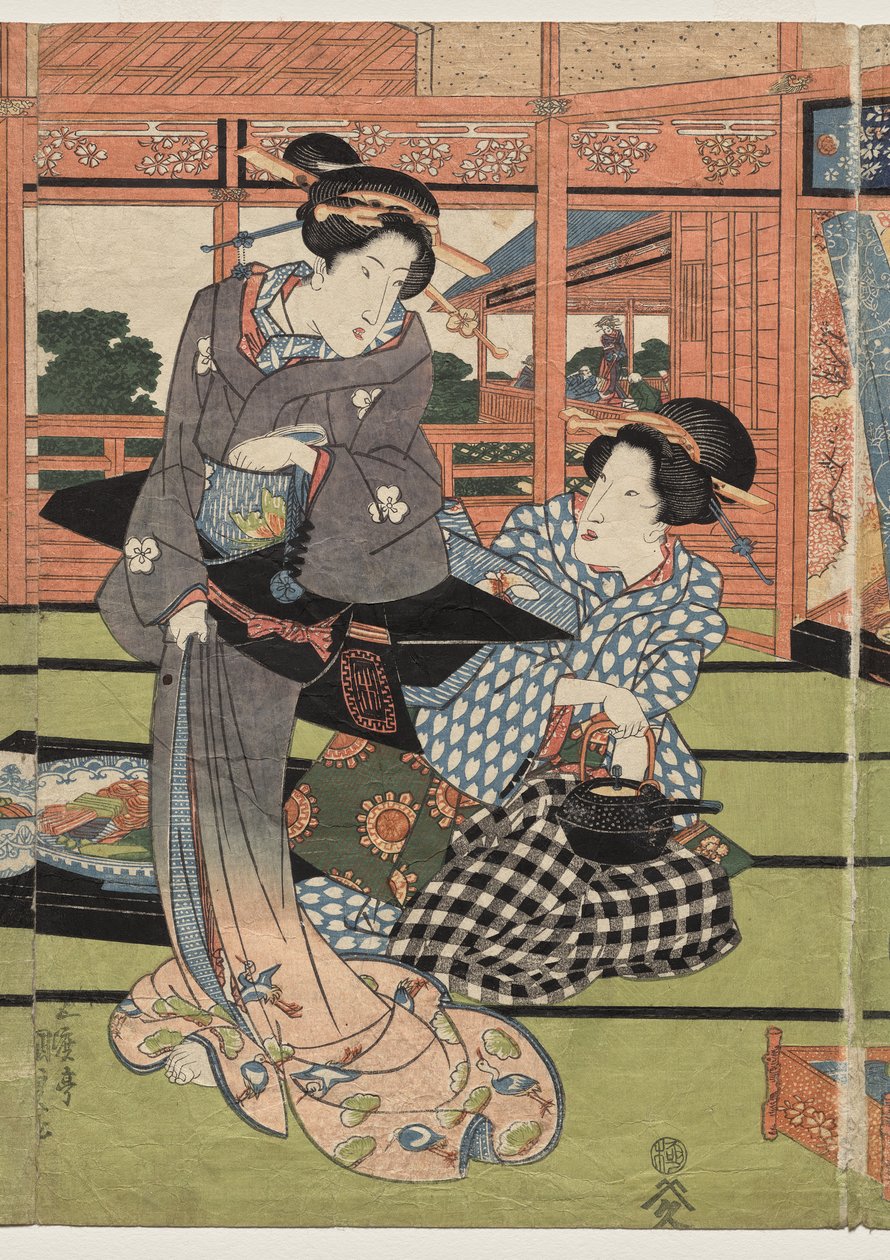 Sakurai