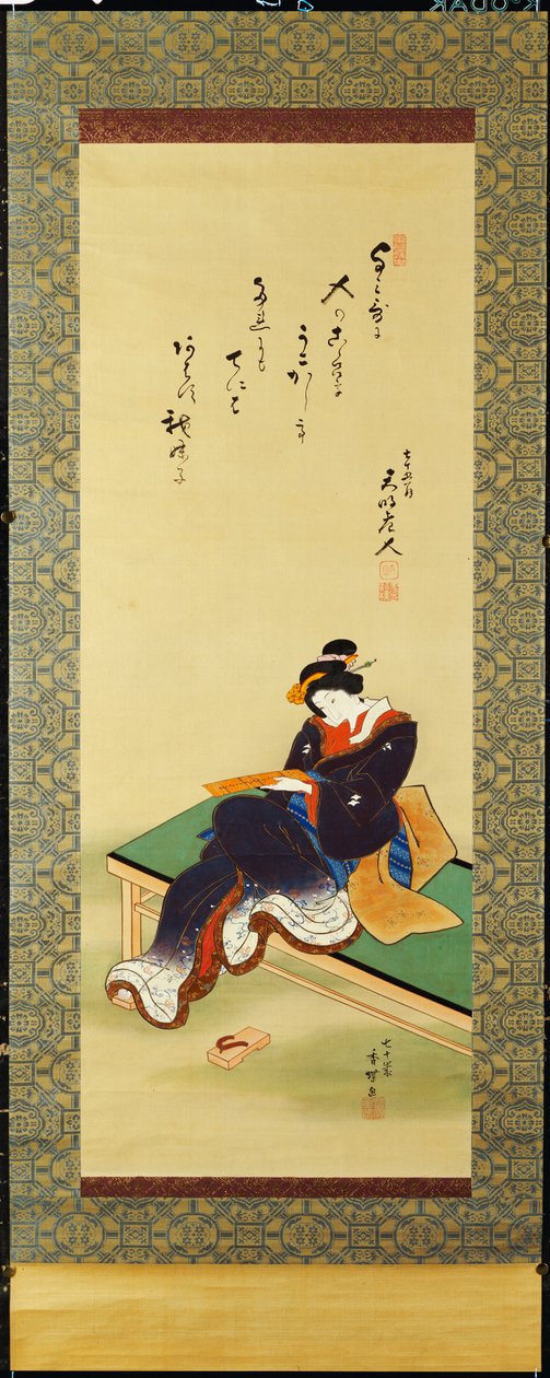 Bir Bankta Oturan Elinde Şiir Kartı Tutan Bir Kadın, 1855 dolayları by Utagawa Kunisada