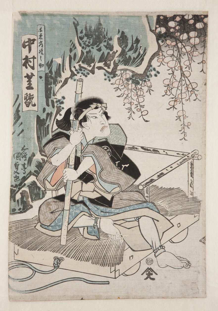 Aktör Nakamura Shikan IV Sen olarak (renkli tahta baskı) by Utagawa Kunisada
