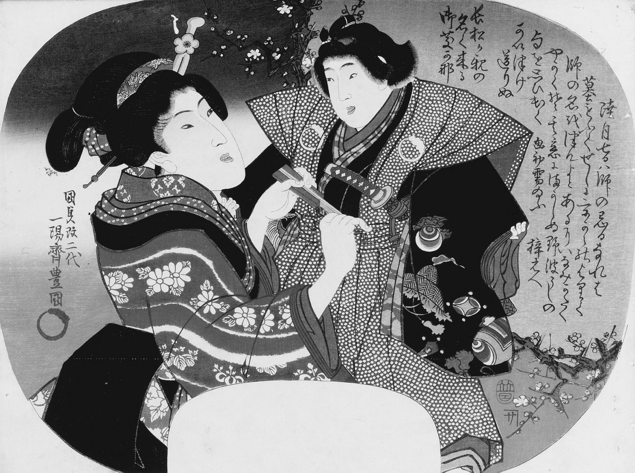 Aiban uchiwa-e: Çocuğunu giydiren bir kadın by Utagawa Kunisada