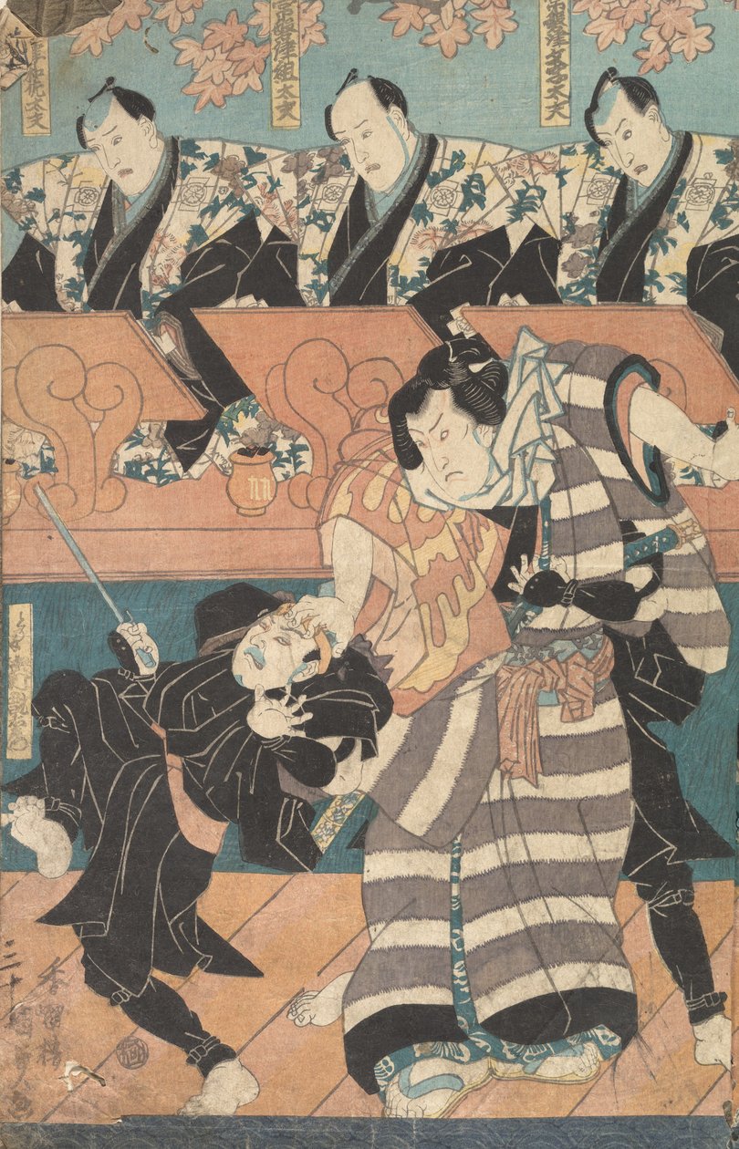 Otuz Aktör Baskı Albümü, 19. yüzyıl. by Utagawa Kunisada