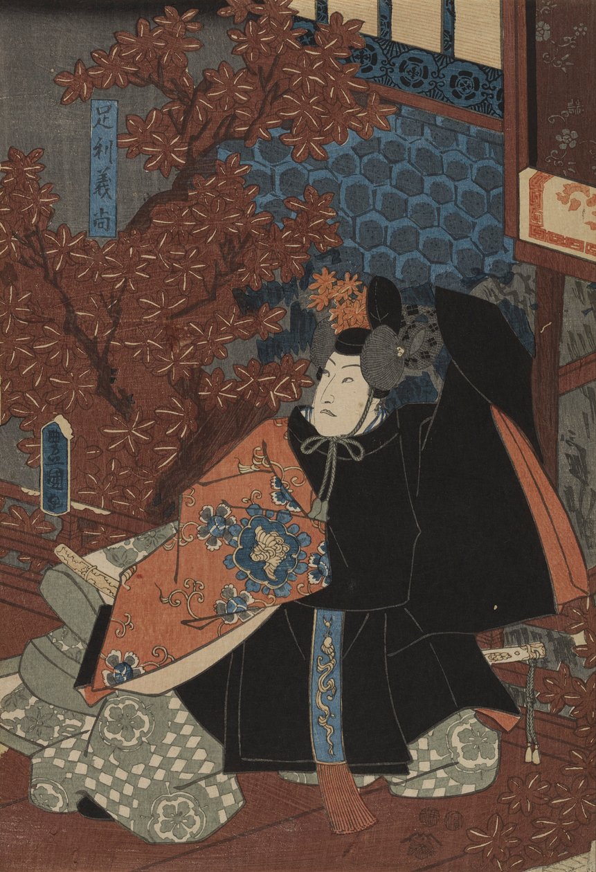 Ashikaga Yoshihisa Higashiyama Sakura engelleme by Utagawa Kunisada