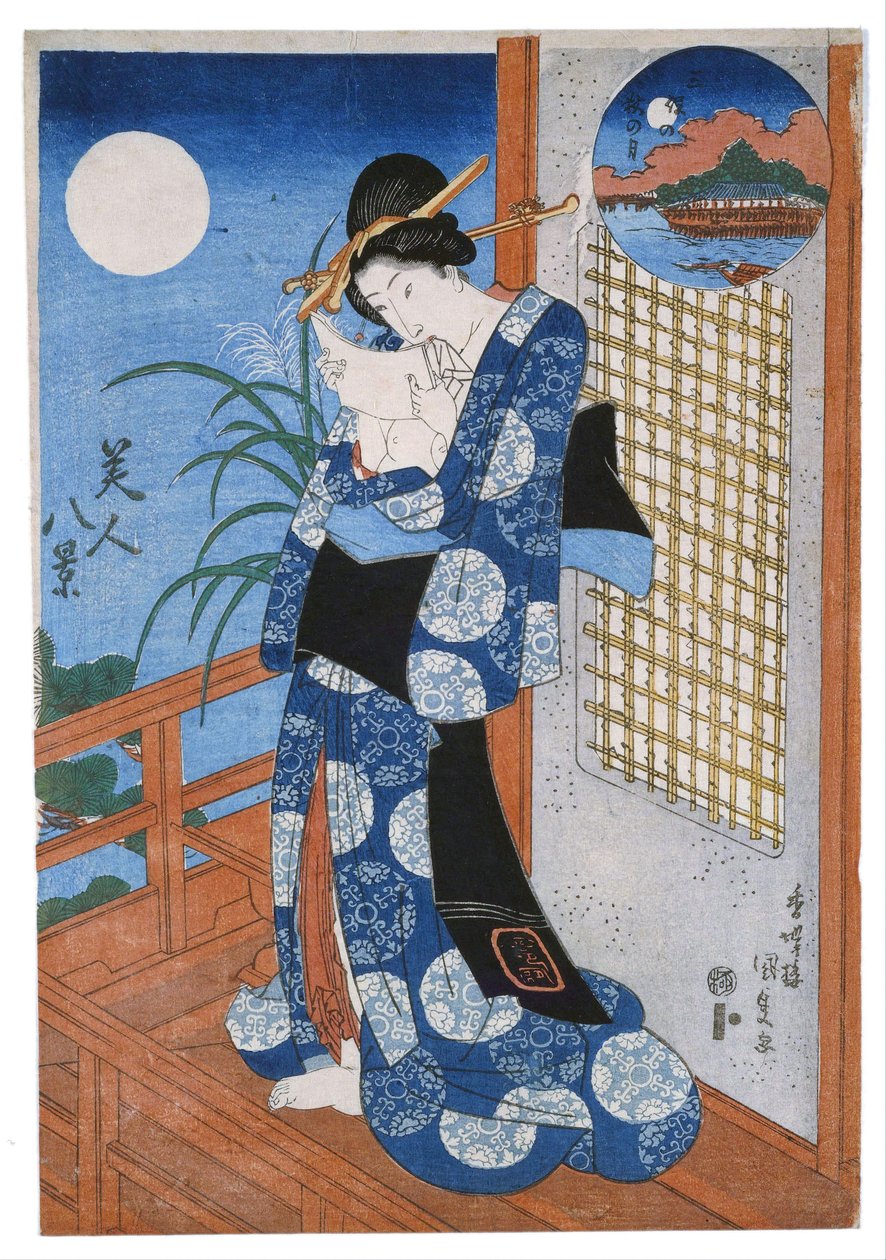 Miho üzerinde sonbahar ay by Utagawa Kunisada