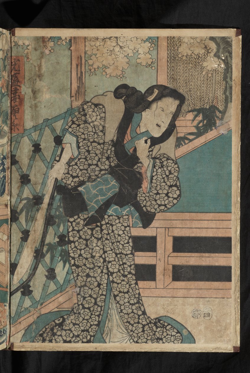 Avant et après - Kabuki oyuncusu Kataoka Ainosuke III, Karaito rolünde (