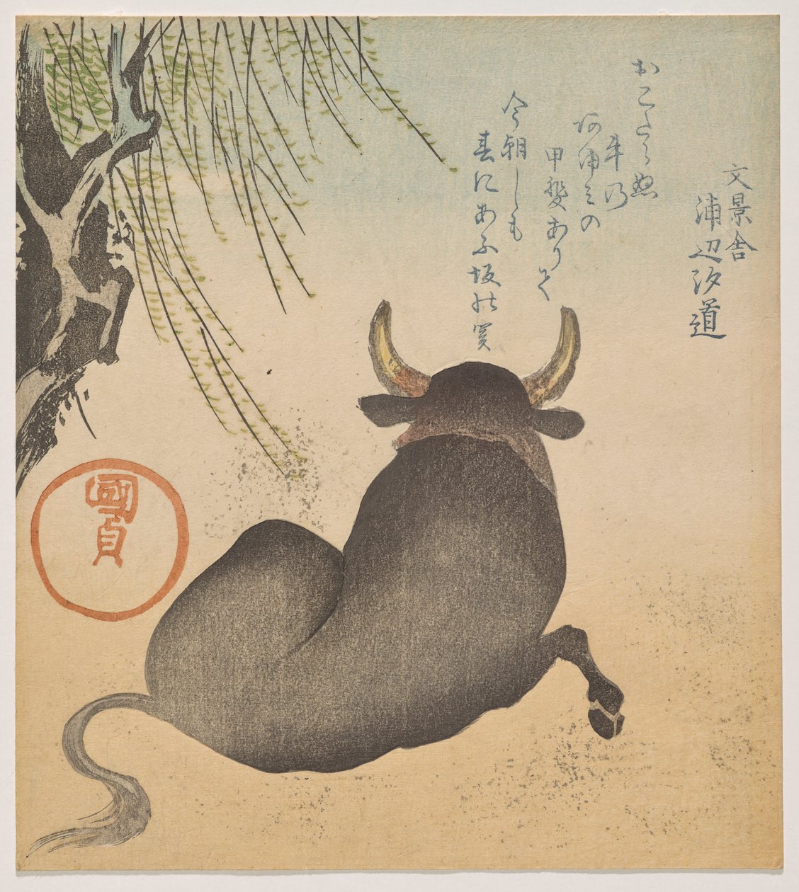 Söğüt Ağacının Altında Yatan Boğa by Utagawa Kunisada