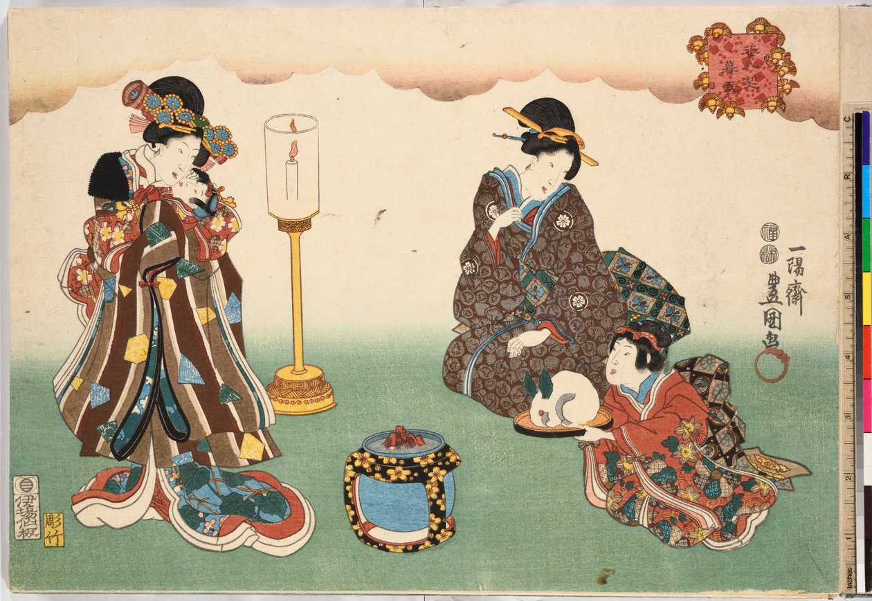 Akşam Karı Bo-setsu, diziden, Sekiz Figür Görünümü Sugata Hakkei, ca. 1850., yaklaşık 1850 by Utagawa Kunisada