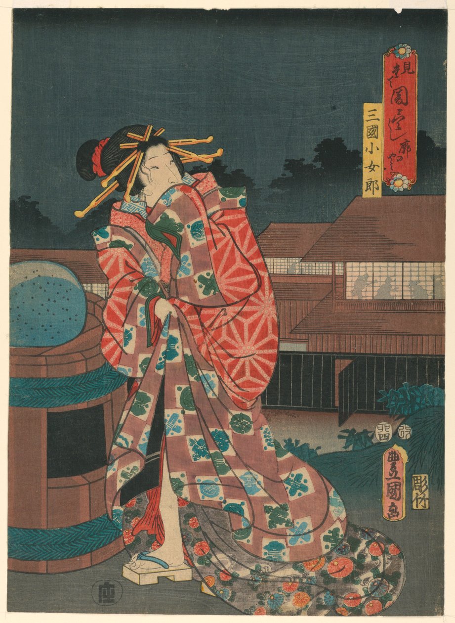 Geyşa by Utagawa Kunisada