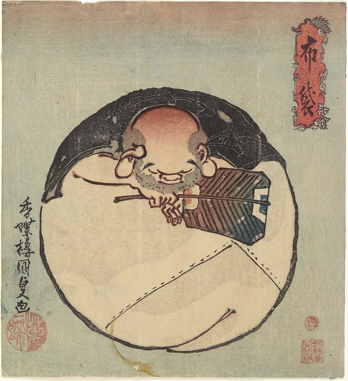 Hotei Tanrı, c. 1830-1844 by Utagawa Kunisada