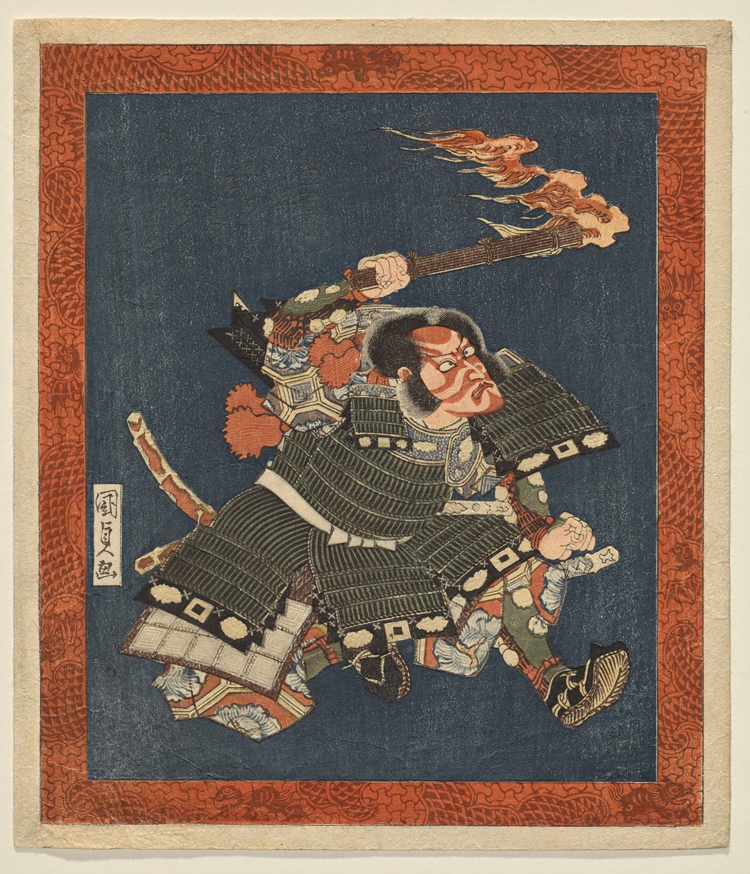 Ichikawa Dan j? r? Viy Aste Savaşçı Minamoto hayır Yorimasa by Utagawa Kunisada