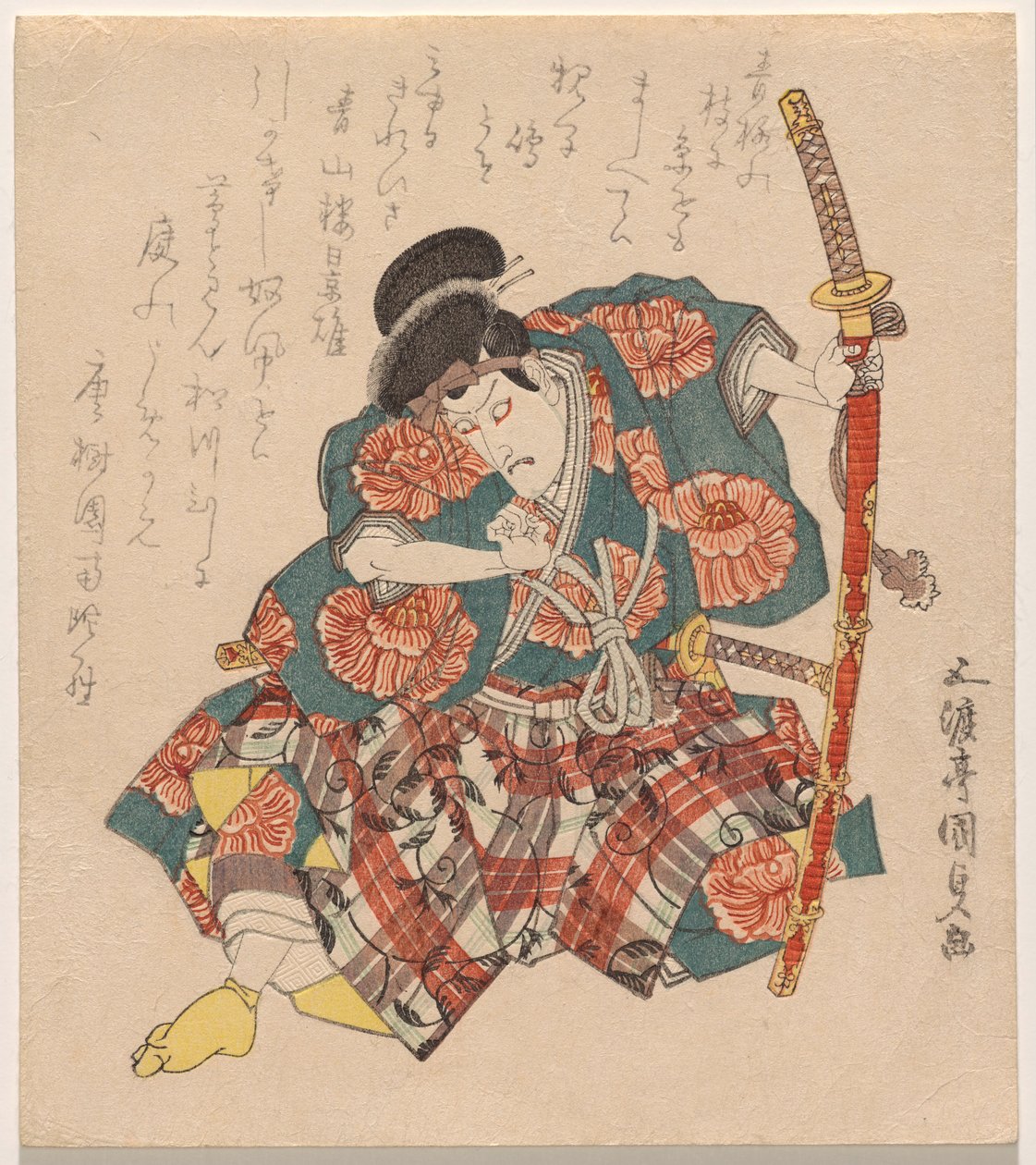 Ichikawa Dan j? r? Viy üyesinin planı Aragoto (b Lav derecesi) Poz by Utagawa Kunisada