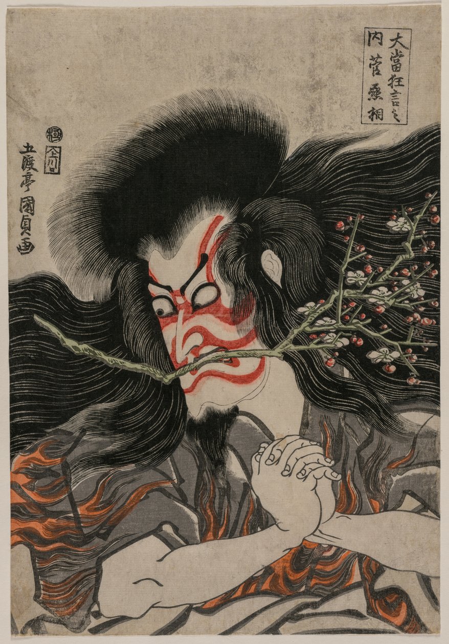 Ünlü Kabuki Plays dizisinden Tenpai Dağı Sahnesinde Kan Shojo rolünde Ichikawa Danjuro VII by Utagawa Kunisada