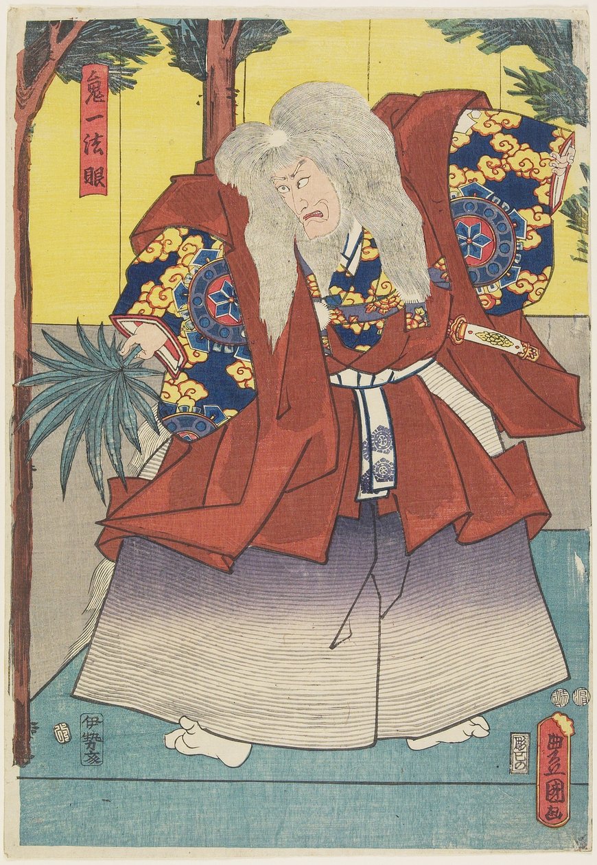 Kiichi Ho_Gen, 1847-1852 by Utagawa Kunisada