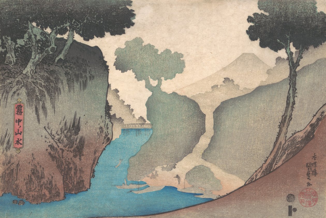Sis içinde manzara, 19. yüzyılın ortası., 19. yüzyılın ortası. by Utagawa Kunisada