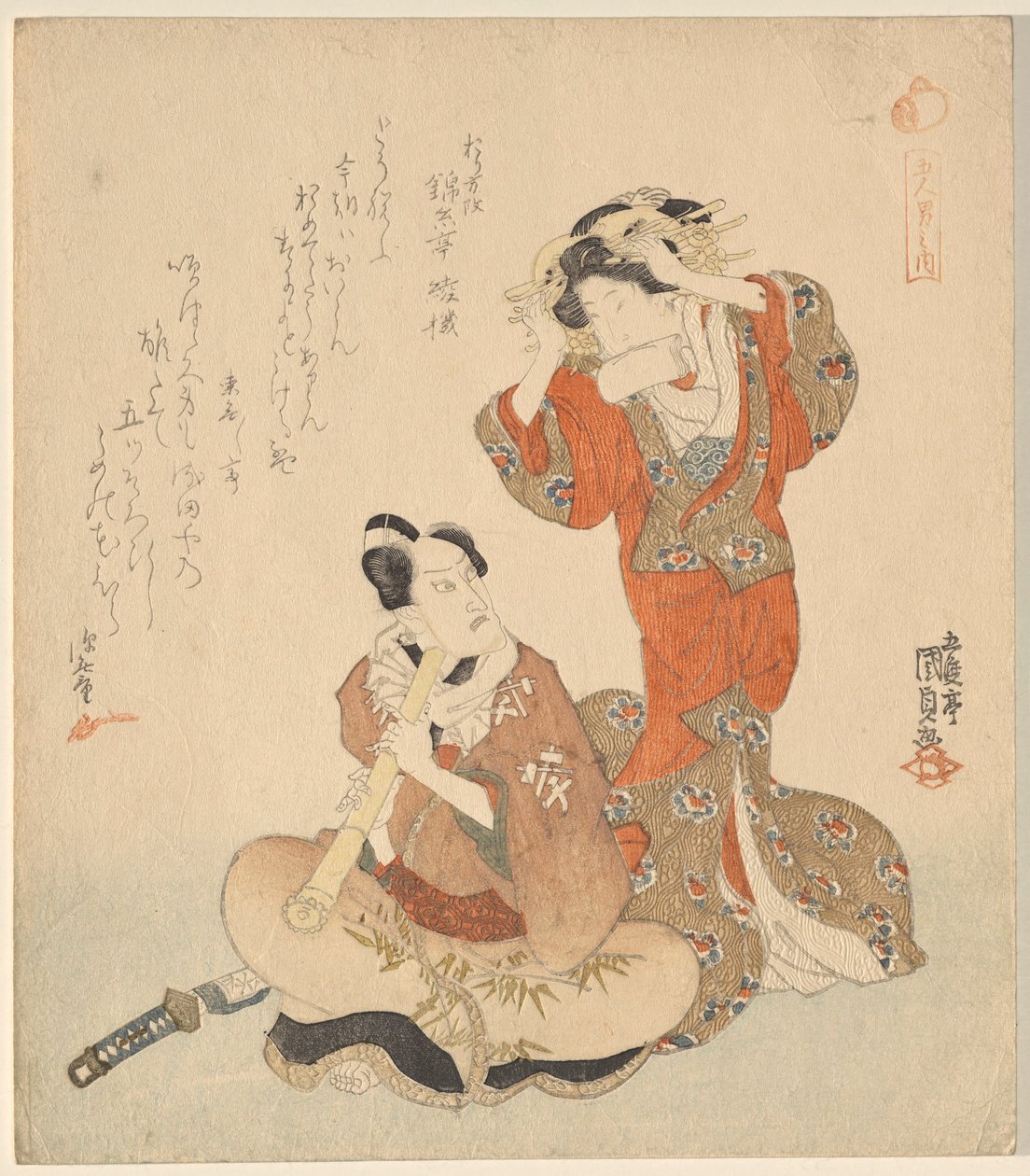 The Five Chivalrous Dandies dizisinden erkek ve kadın by Utagawa Kunisada