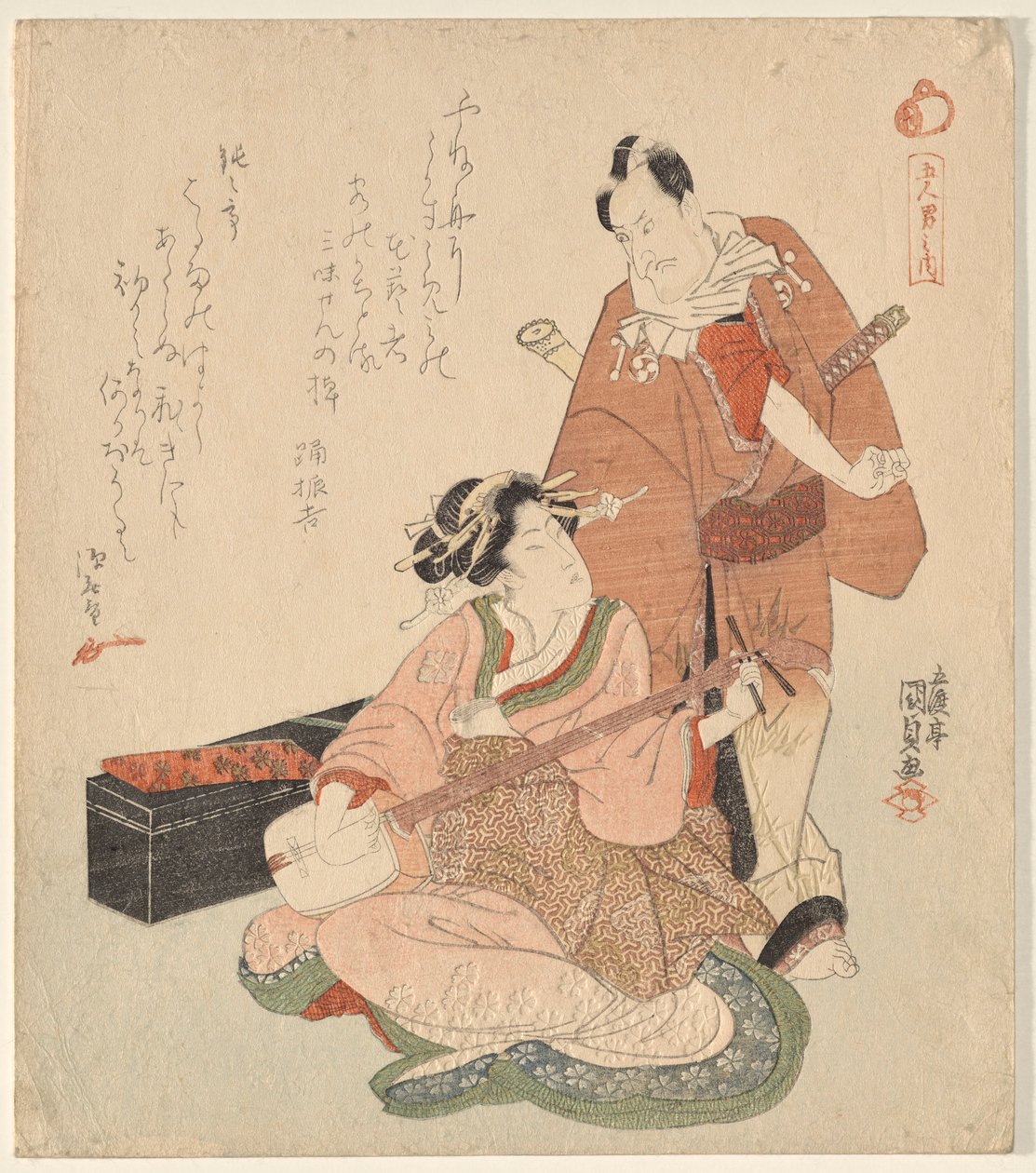 The Five Chivalrous Dandies dizisinden erkek ve kadın by Utagawa Kunisada