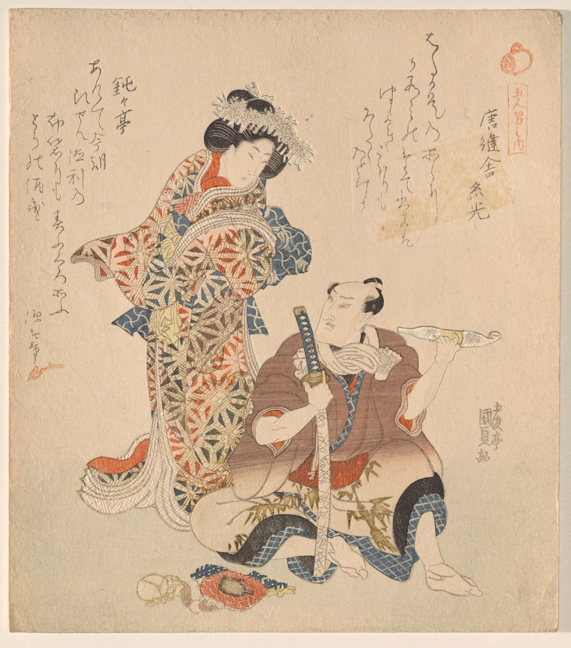 The Five Chivalrous Dandies dizisinden erkek ve kadın by Utagawa Kunisada