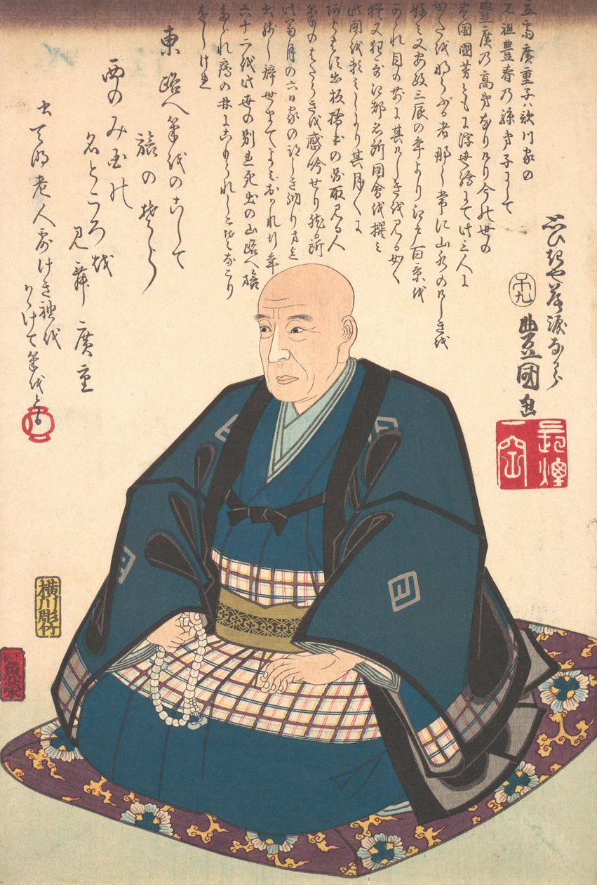 Ichiryusai Hiroshige Anıt Portresi 1797-1858, 1786-1864., 1786-1864 by Utagawa Kunisada