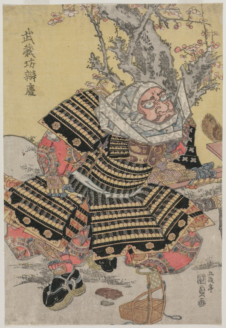 Musashibo Benkei Bir Erik Ağacının Yanında Diz Çökmüş by Utagawa Kunisada