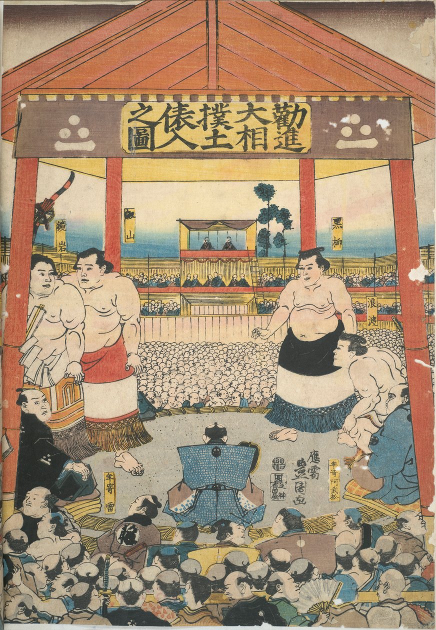 Büyük Sumo Festivali Resimleri by Utagawa Kunisada