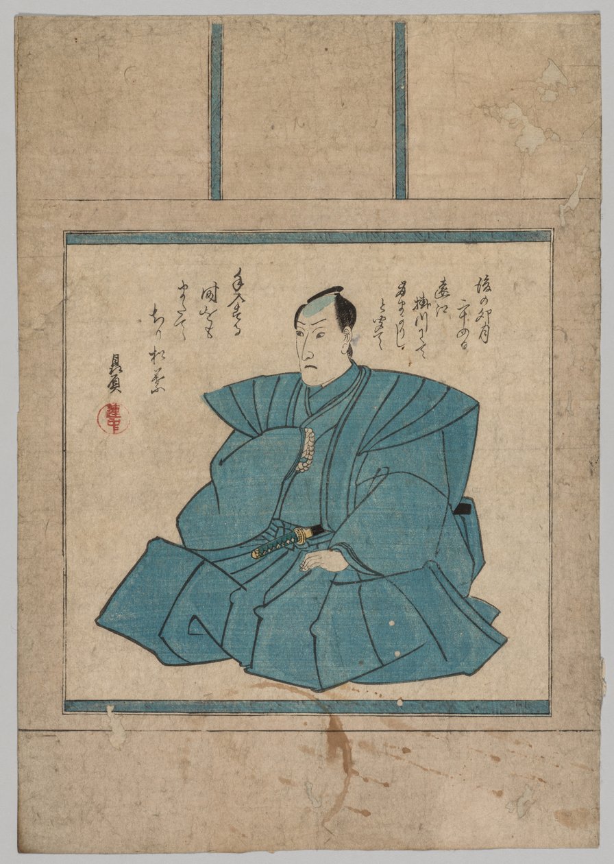 Vesika by Utagawa Kunisada