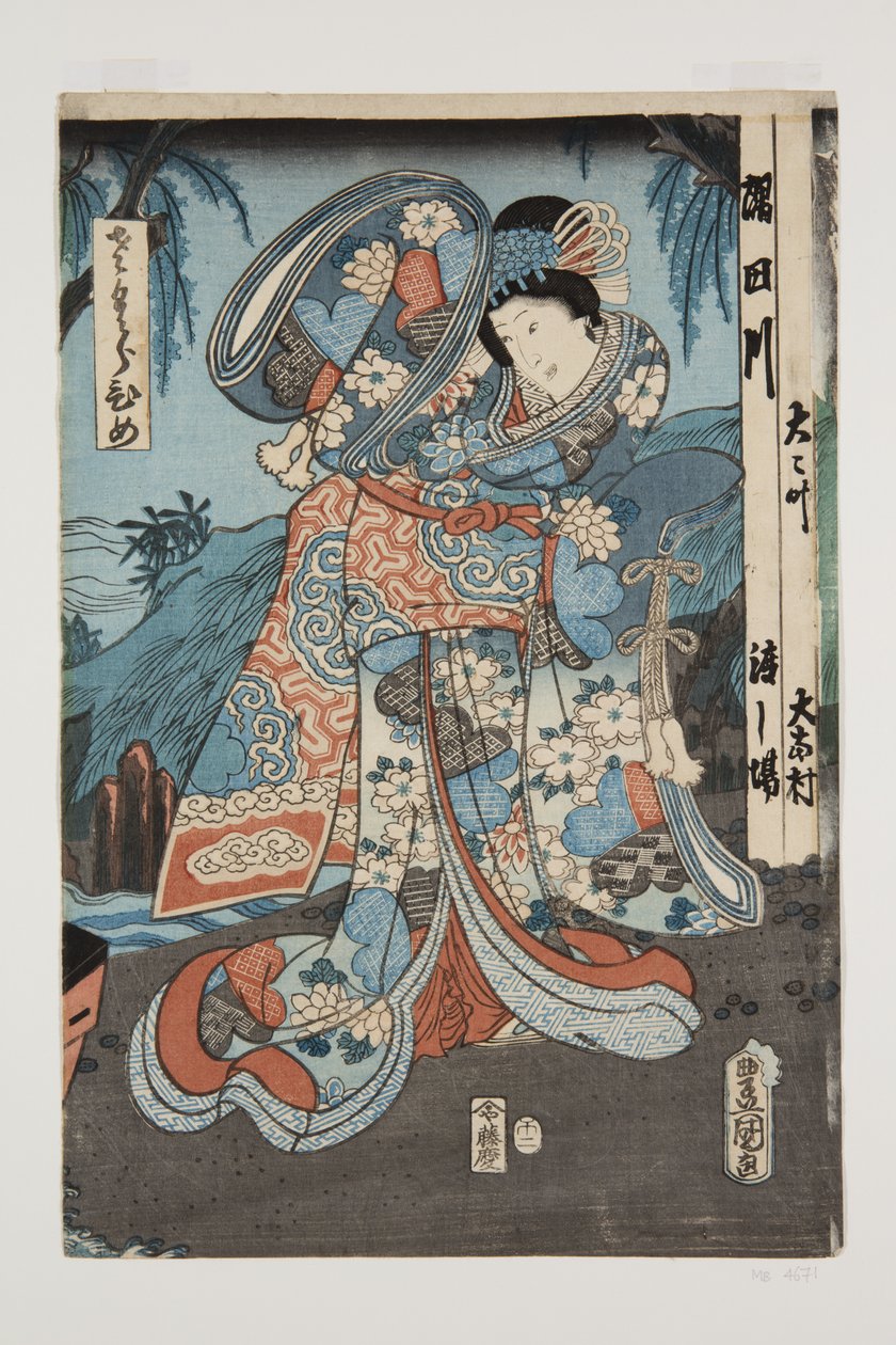 Prenses(Sakura hime) (renkli tahta baskı) by Utagawa Kunisada
