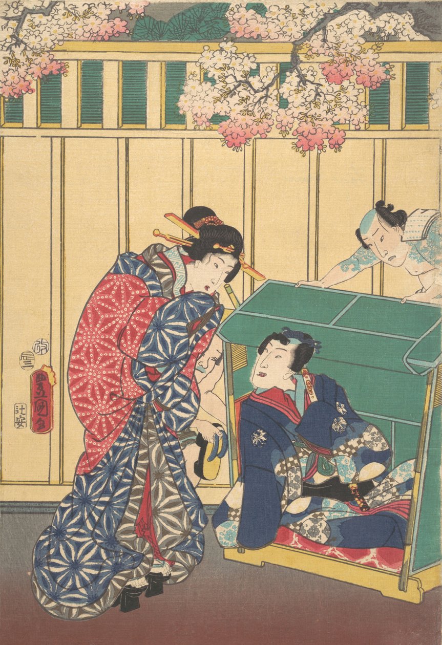 Yazdır. by Utagawa Kunisada