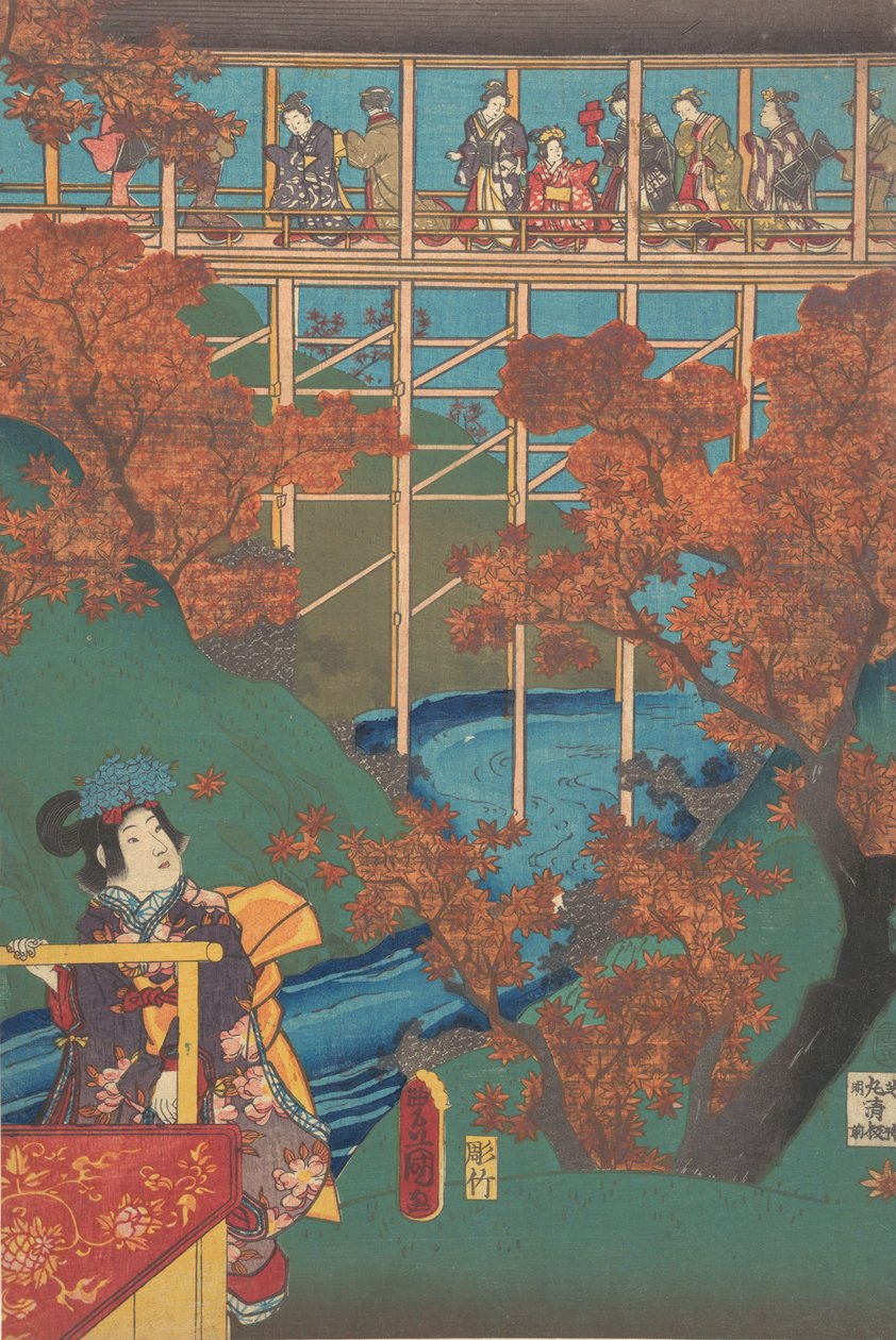 Yazdır. by Utagawa Kunisada