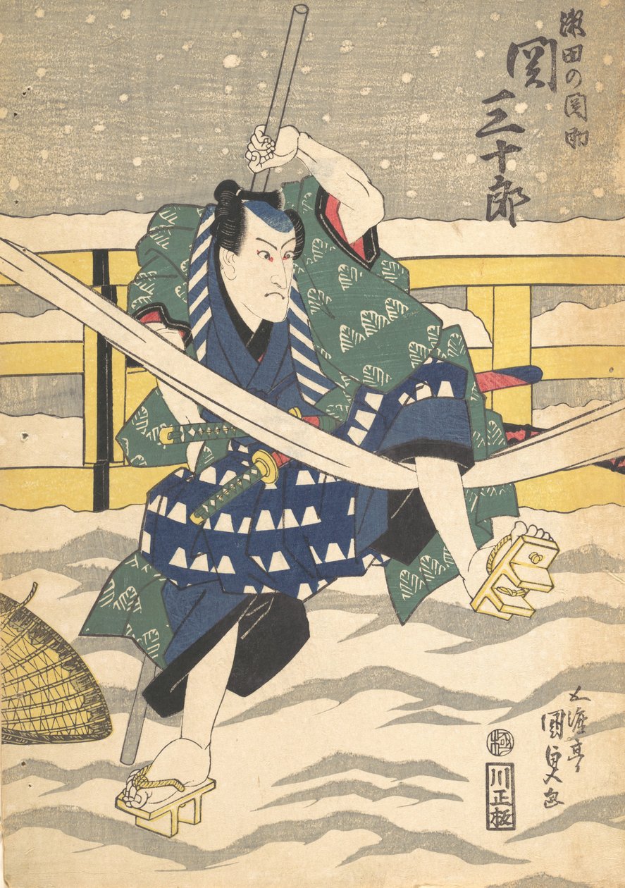 Baskı, 19. yüzyıl., 19. yüzyıl. by Utagawa Kunisada