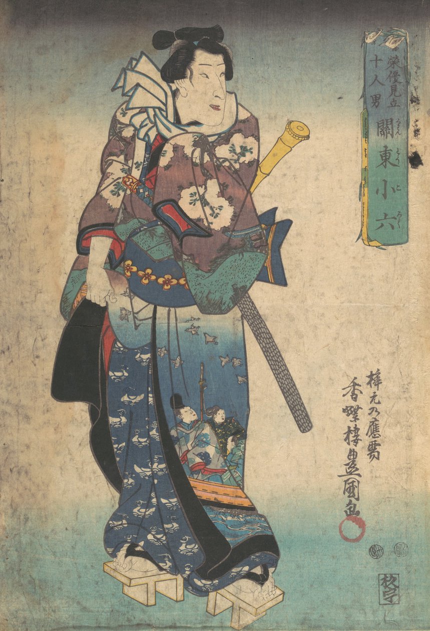 Baskı, 19. yüzyıl., 19. yüzyıl. by Utagawa Kunisada