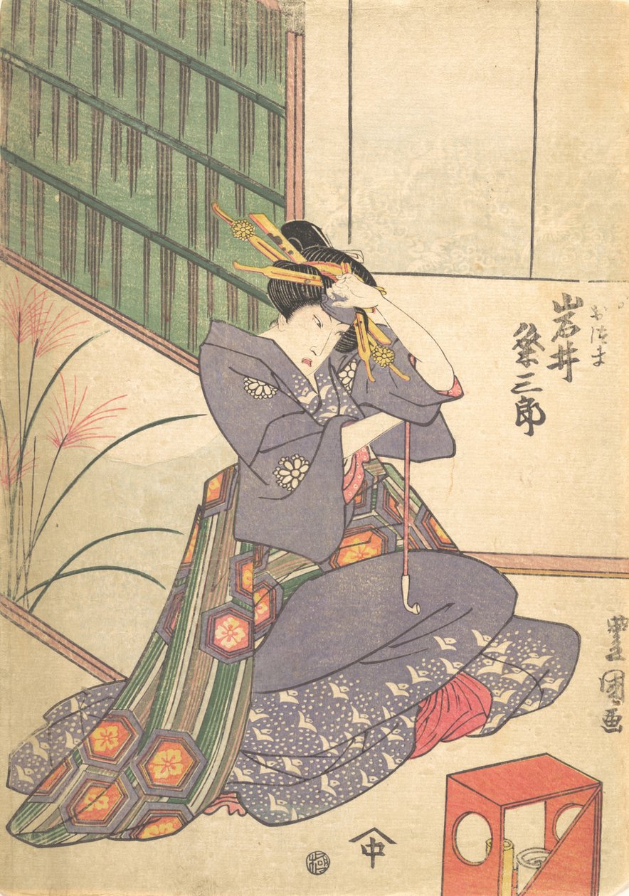 Baskı, 19. yüzyıl., 19. yüzyıl. by Utagawa Kunisada
