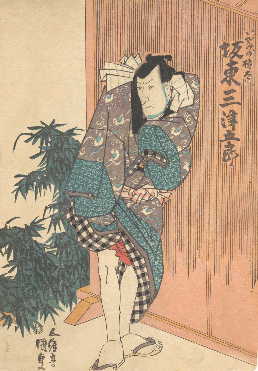 Baskı, 19. yüzyıl., 19. yüzyıl. by Utagawa Kunisada