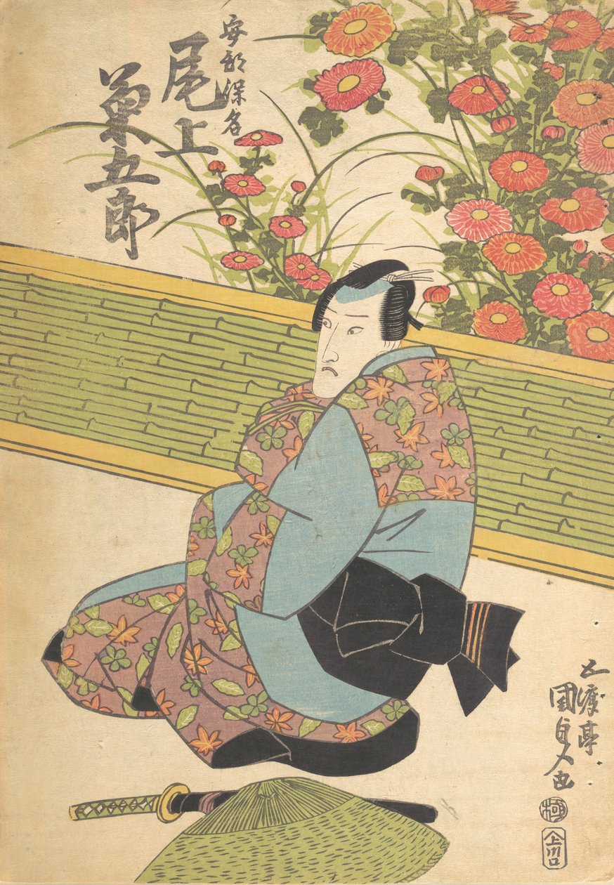 Baskı, 19. yüzyıl., 19. yüzyıl. by Utagawa Kunisada