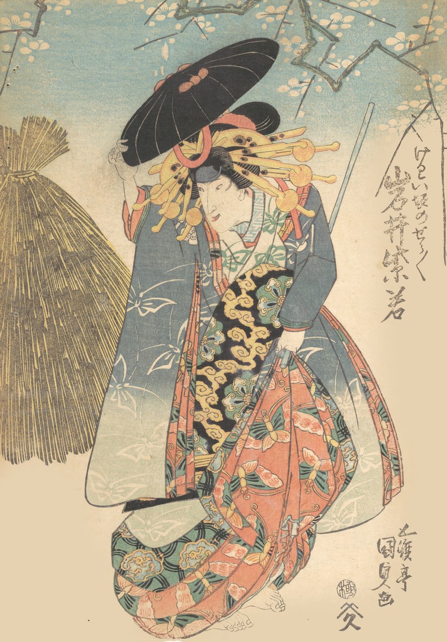 Baskı, 19. yüzyıl., 19. yüzyıl. by Utagawa Kunisada