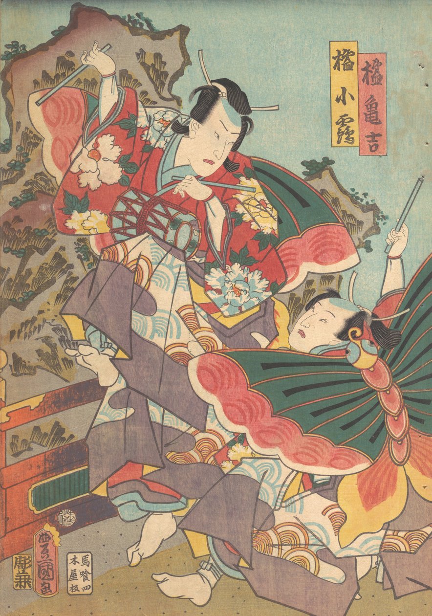 Baskı, 19. yüzyıl., 19. yüzyıl. by Utagawa Kunisada