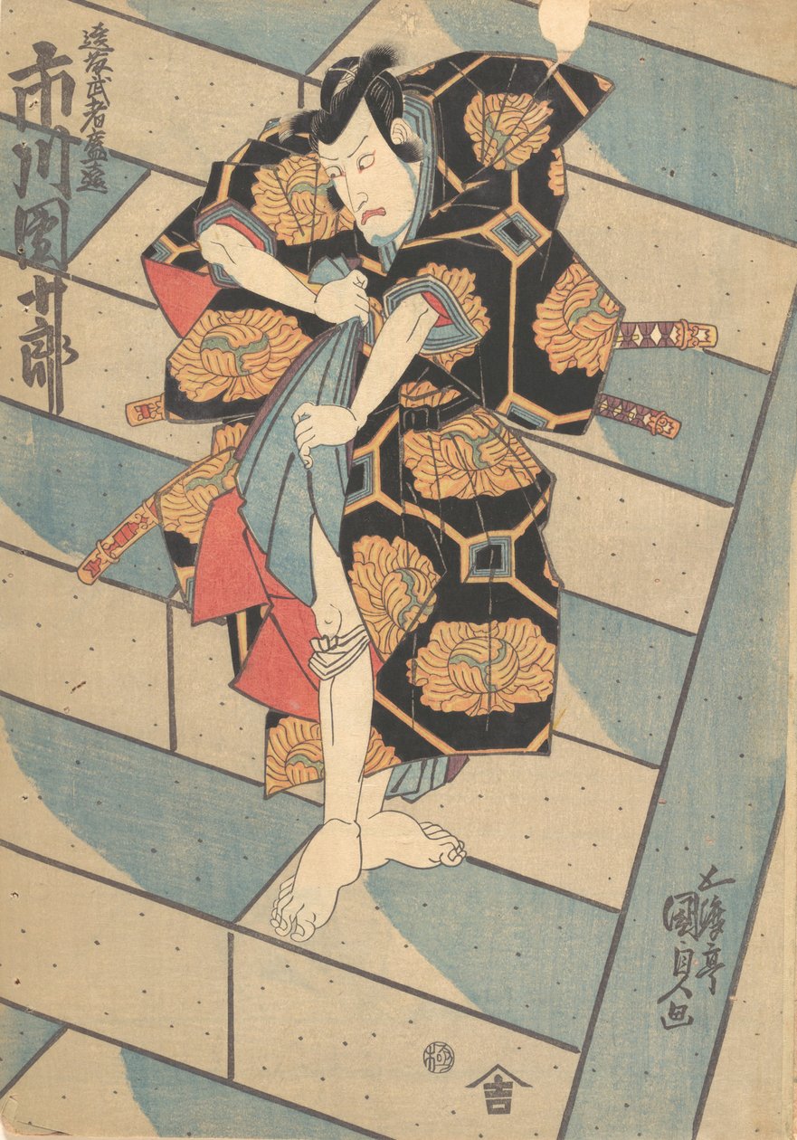 Baskı, 19. yüzyıl., 19. yüzyıl. by Utagawa Kunisada