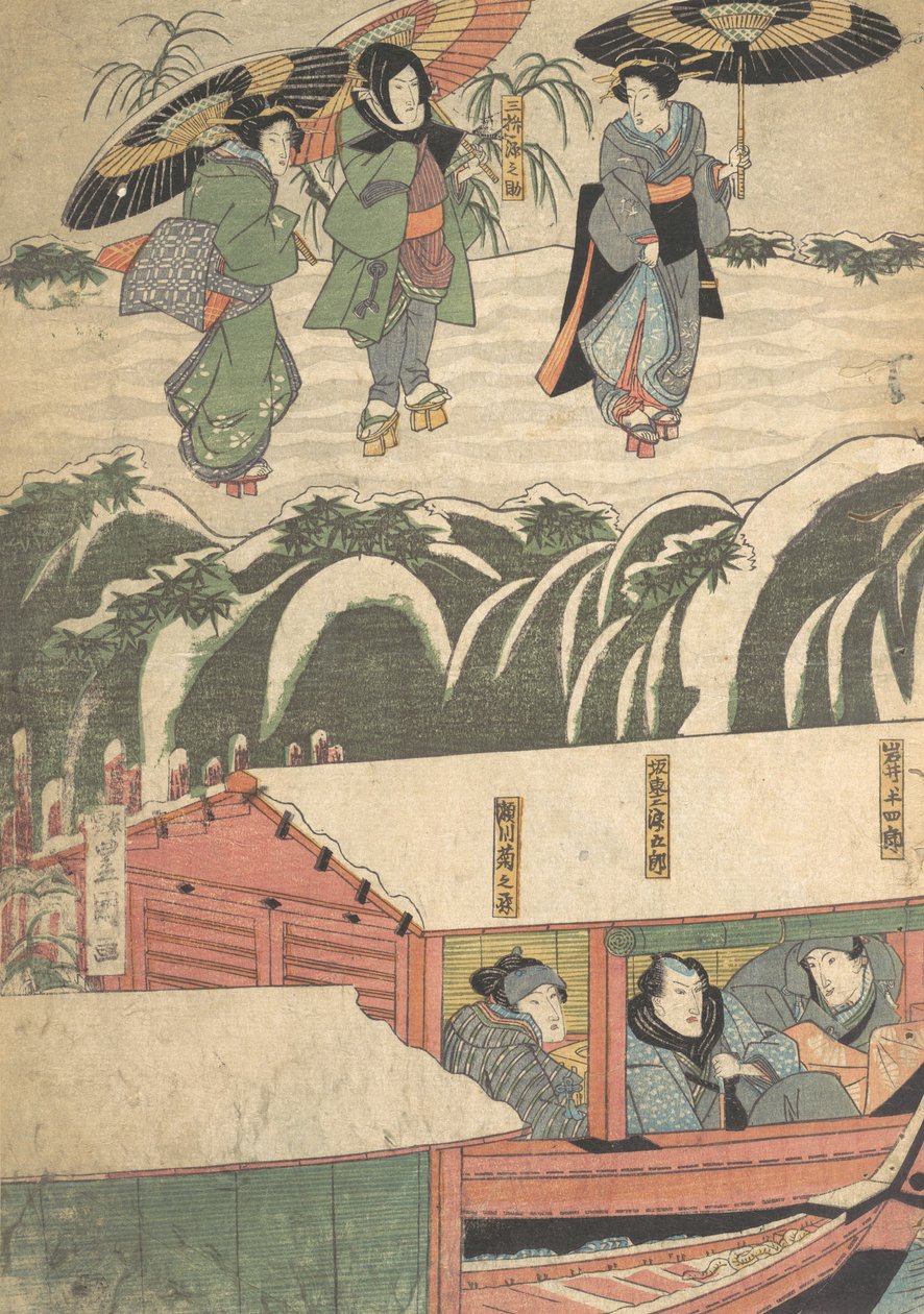 Baskı, 19. yüzyıl., 19. yüzyıl. by Utagawa Kunisada