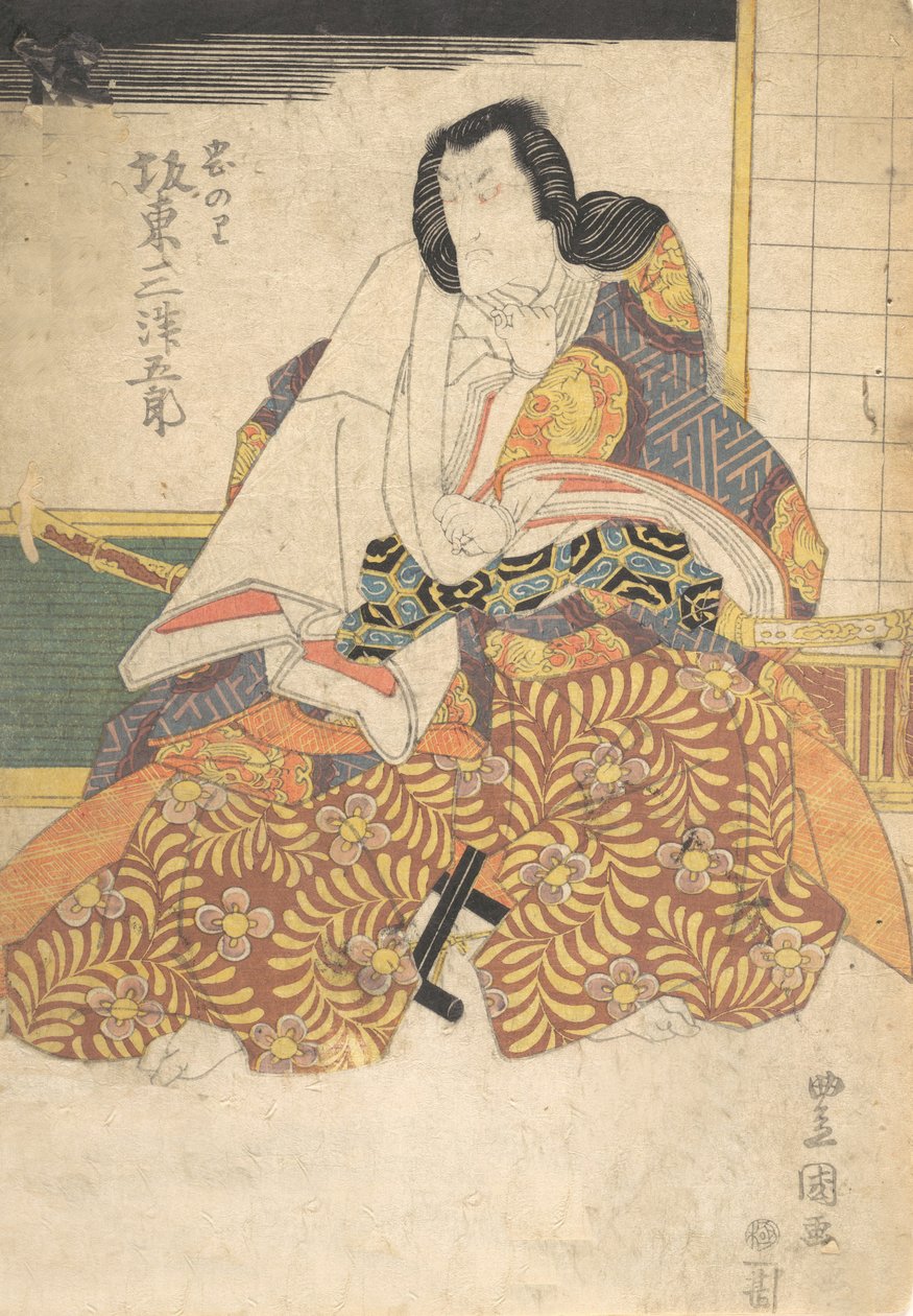 Baskı, 19. yüzyıl., 19. yüzyıl. by Utagawa Kunisada