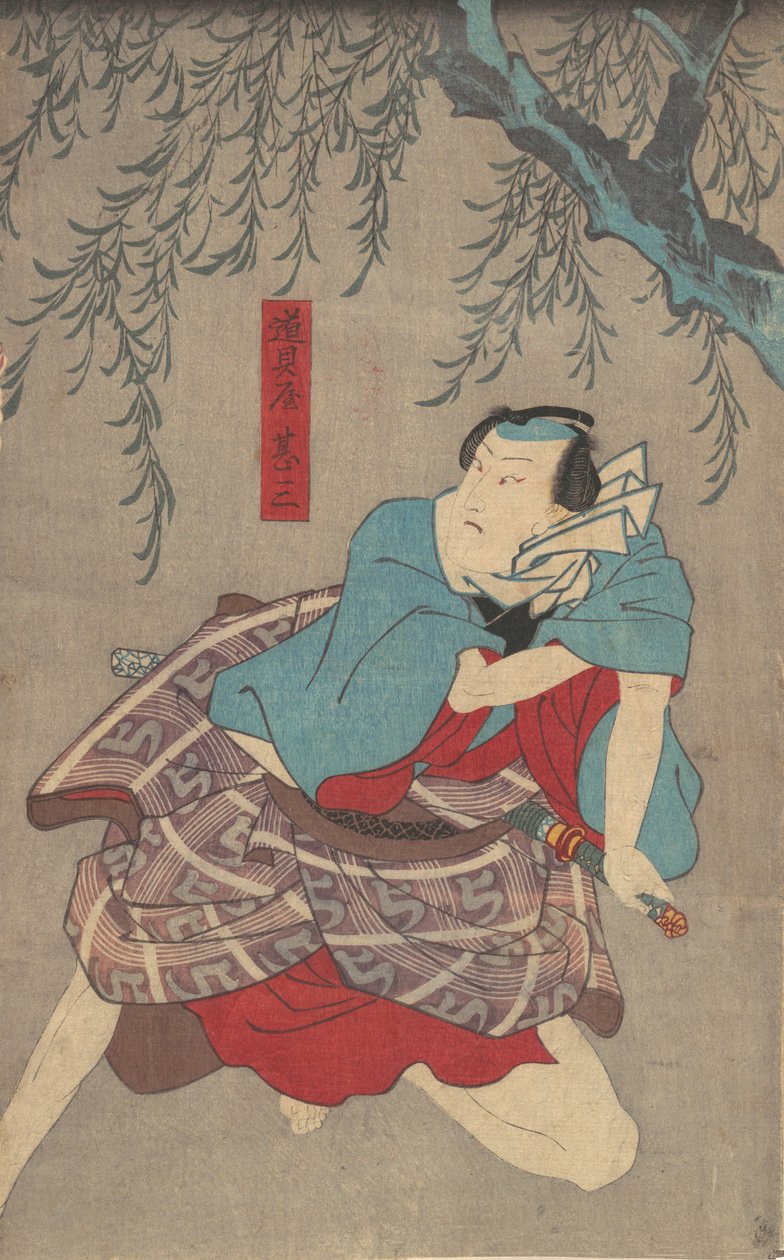 Baskı, 19. yüzyıl., 19. yüzyıl. by Utagawa Kunisada
