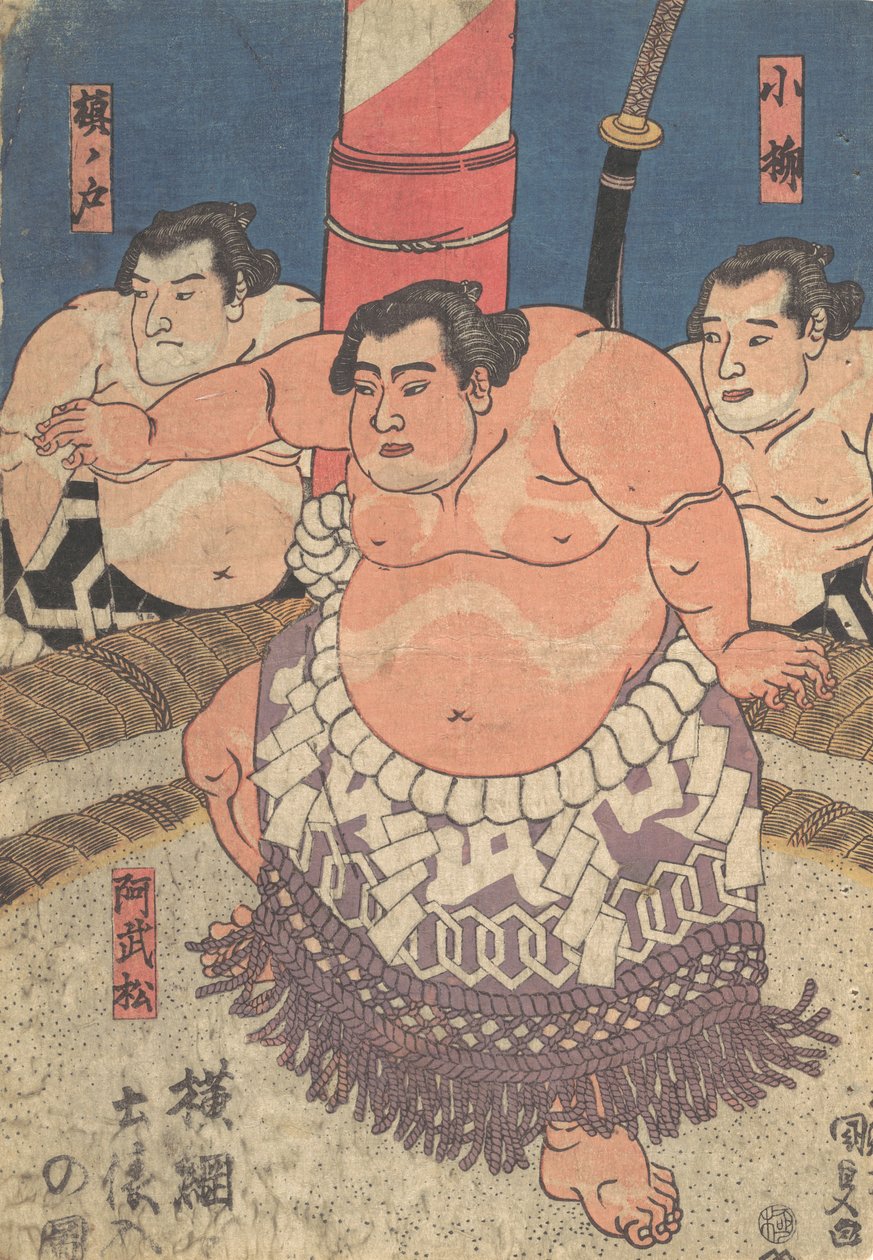 Baskı, 19. yüzyıl., 19. yüzyıl. by Utagawa Kunisada