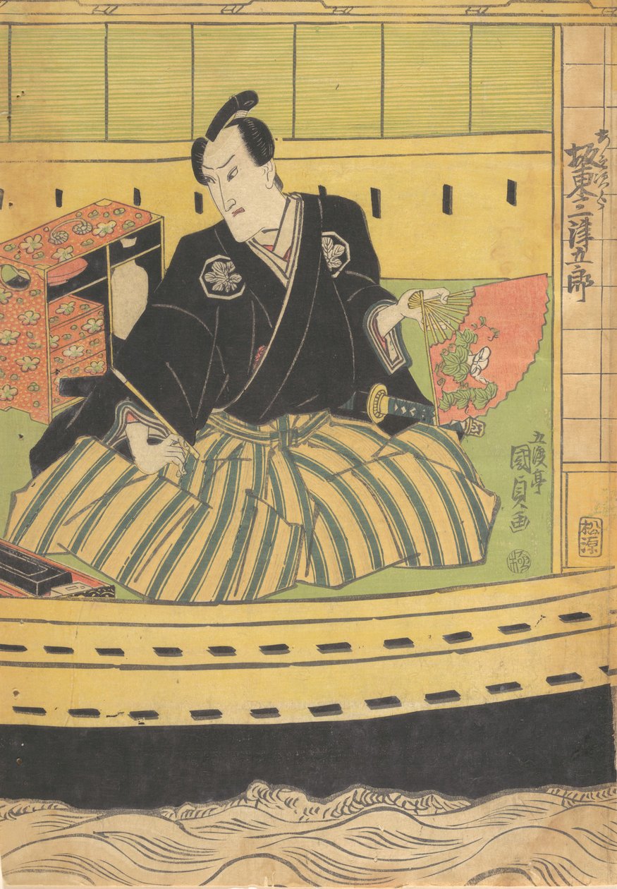 Baskı, 19. yüzyıl., 19. yüzyıl. by Utagawa Kunisada