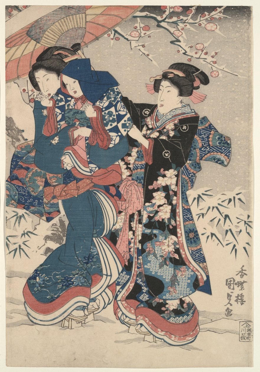 Kar Savaşı by Utagawa Kunisada